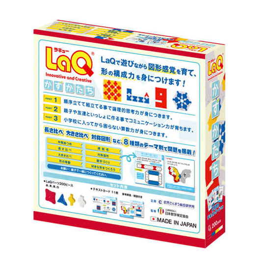LaQ �����E�������F�@