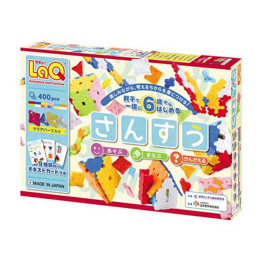 LaQ �����F���C���摜
