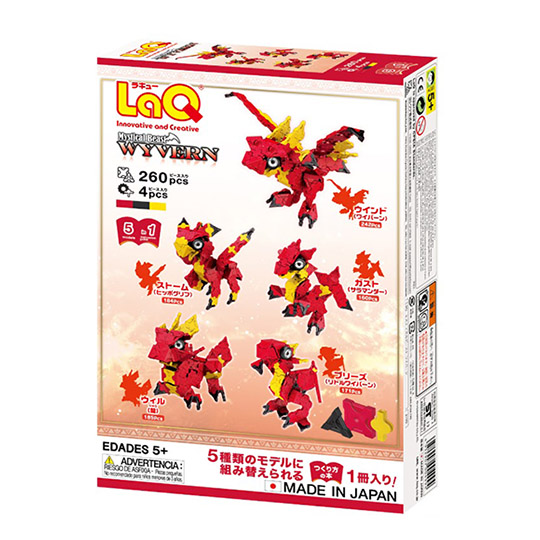 LaQ �~�X�e�B�J���r�[�X�g ���C�o�[���F�@