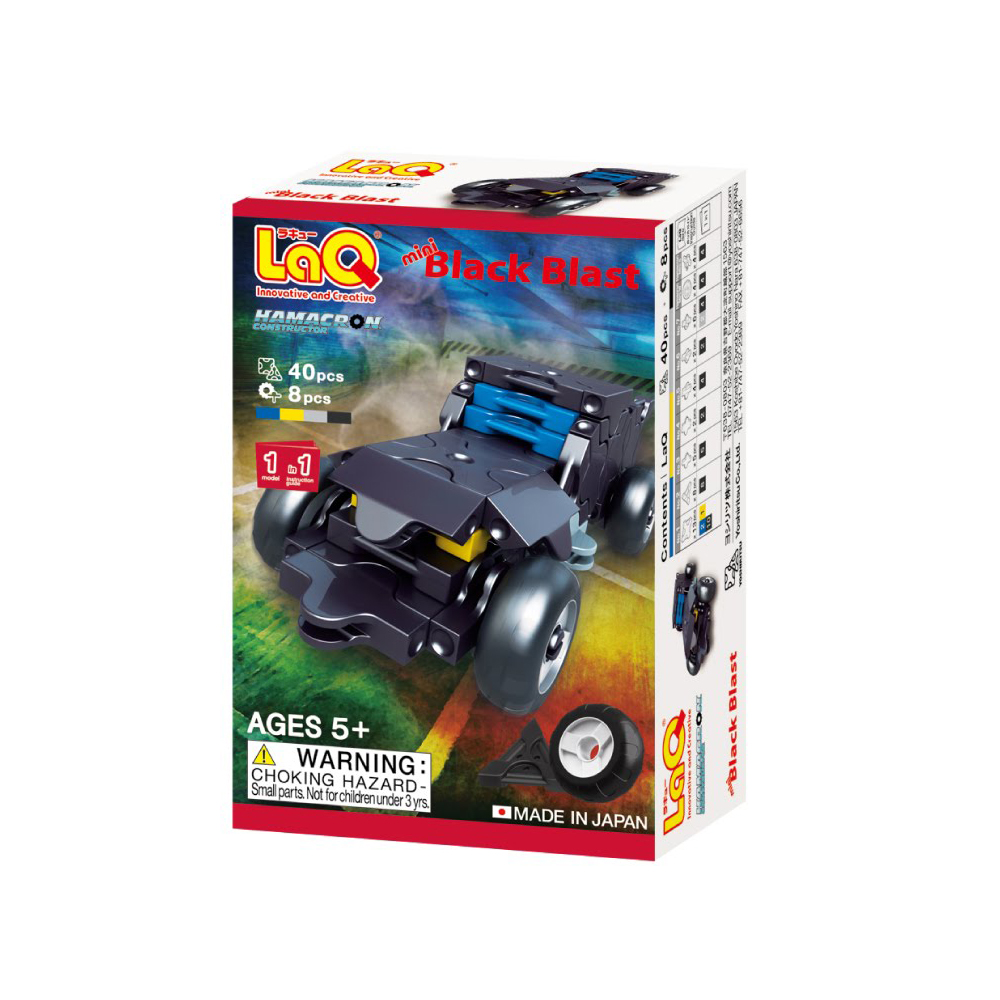 LaQ �n�}�N�����R���X�g���N�^�[ �~�j �u���b�N�u���X�g�F���C���摜