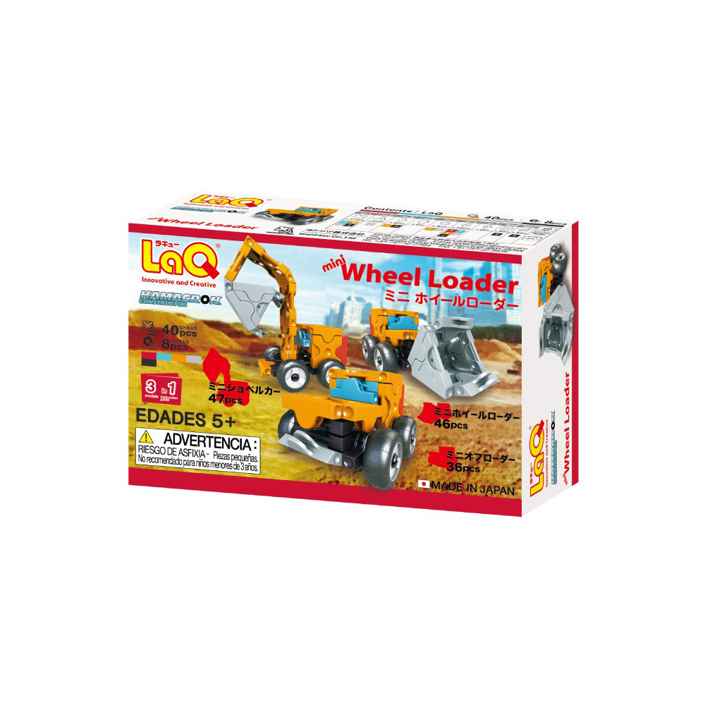 LaQ �n�}�N�����R���X�g���N�^�[ �~�j �z�C�[�����[�_�[�F������