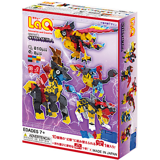 LaQ �~�X�e�B�J���r�[�X�g �L�����F�@