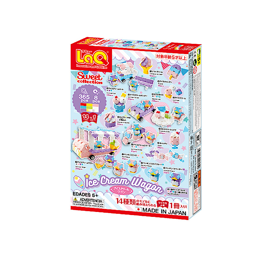 LaQ �X�C�[�g�R���N�V���� �A�C�X�N���[�����S���F