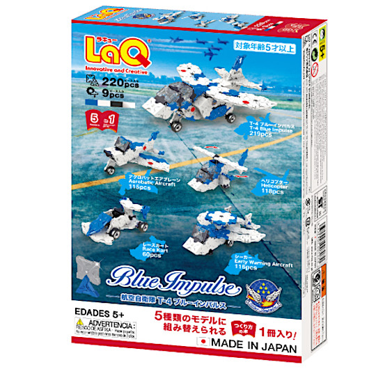 LaQ �n�}�N�����R���X�g���N�^�[ �u���[�C���p���X�F�@