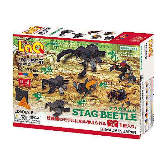 LaQ �C���Z�N�g���[���h �N���K�^���V�F�@