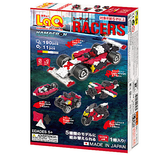 LaQ �n�}�N�����R���X�g���N�^�[ ���[�T�[�Y�F�@