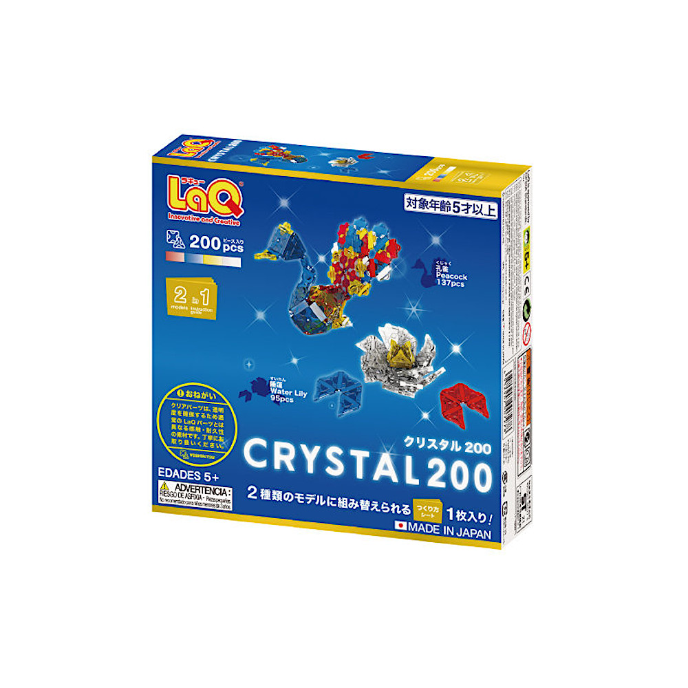 LaQ �N���X�^�� 200�F�@