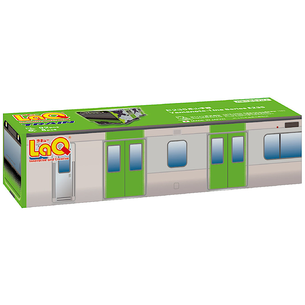 LaQ �g���C�� E235�n�R����F���C���摜