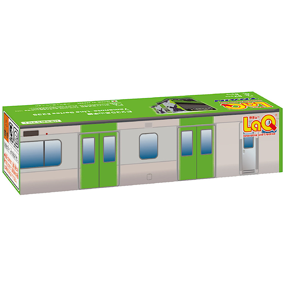 LaQ �g���C�� E235�n�R����F�@