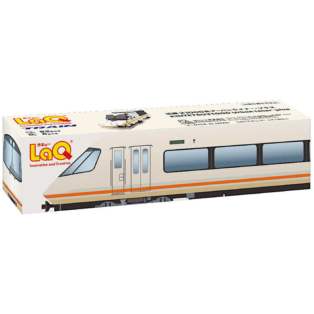 LaQ �g���C�� �ߓS21000�n�A�[�o�����C�i�[��v���X�F���C���摜