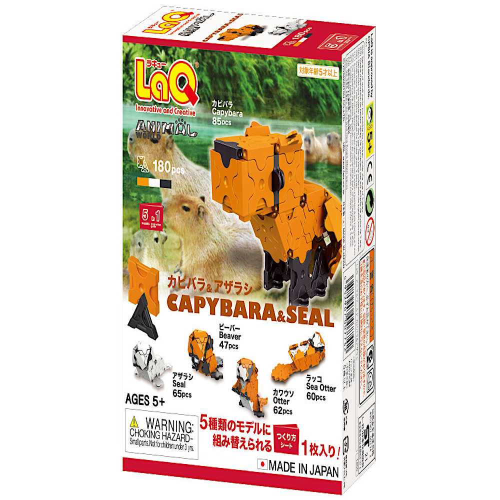 LaQ �A�j�}�����[���h �J�s�o�����A�U���V�F���C���摜