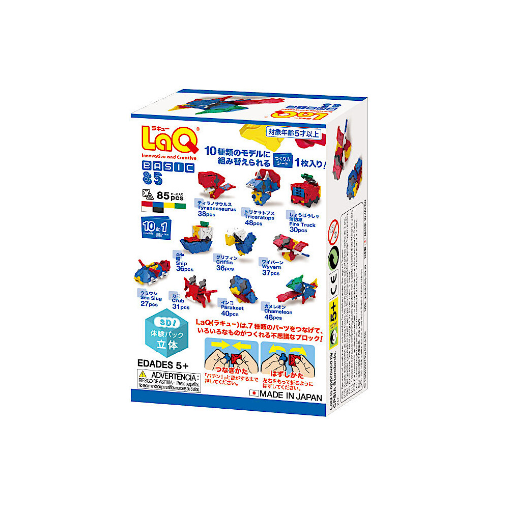 LaQ �x�[�V�b�N85�̌��p�b�N(����)�F�@