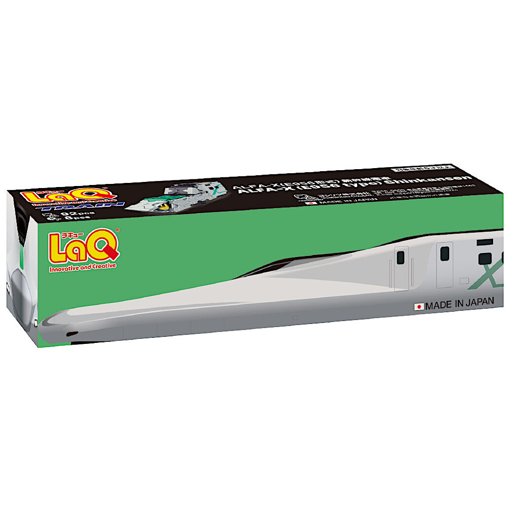 LaQ �g���C�� ALFA-X(E956�`��)�V�����d�ԁF���C���摜