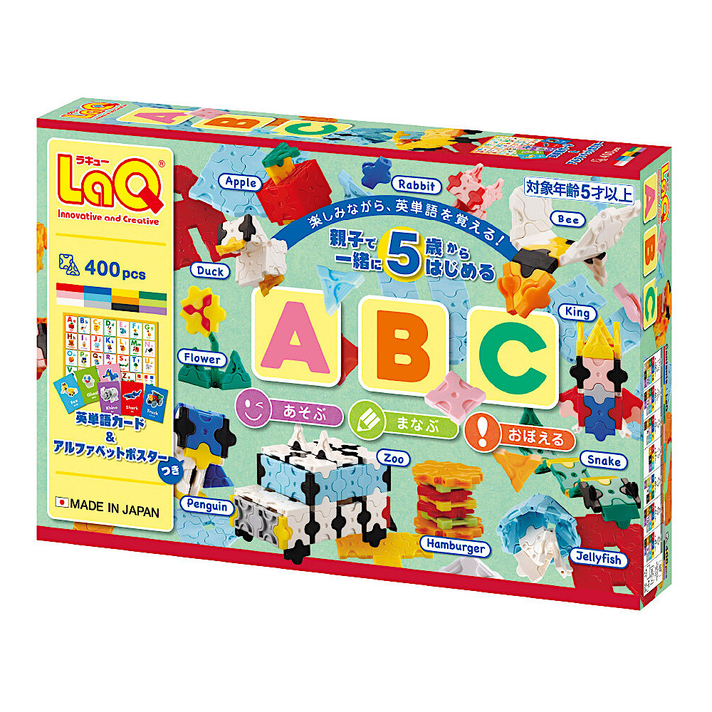 LaQ ABC�F���C���摜