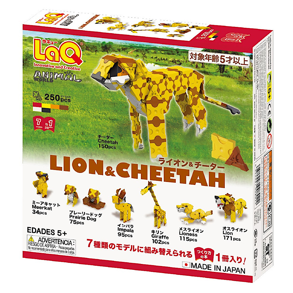 LaQ �A�j�}�����[���h ���C�I��&�`�[�^�[�F�@