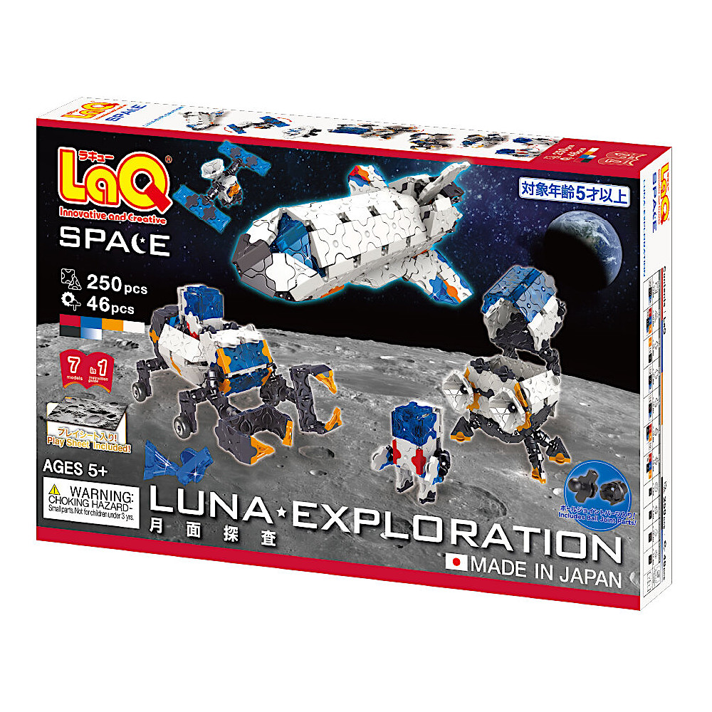 LaQ �X�y�[�X�V���[�Y ���ʒT���F���C���摜