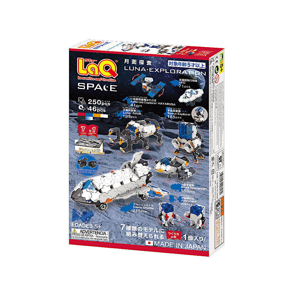 LaQ �X�y�[�X�V���[�Y ���ʒT���F�@