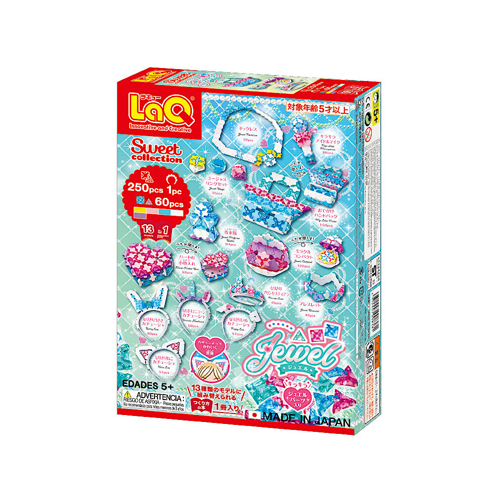 LaQ �X�C�[�g�R���N�V���� �W���G���F�@
