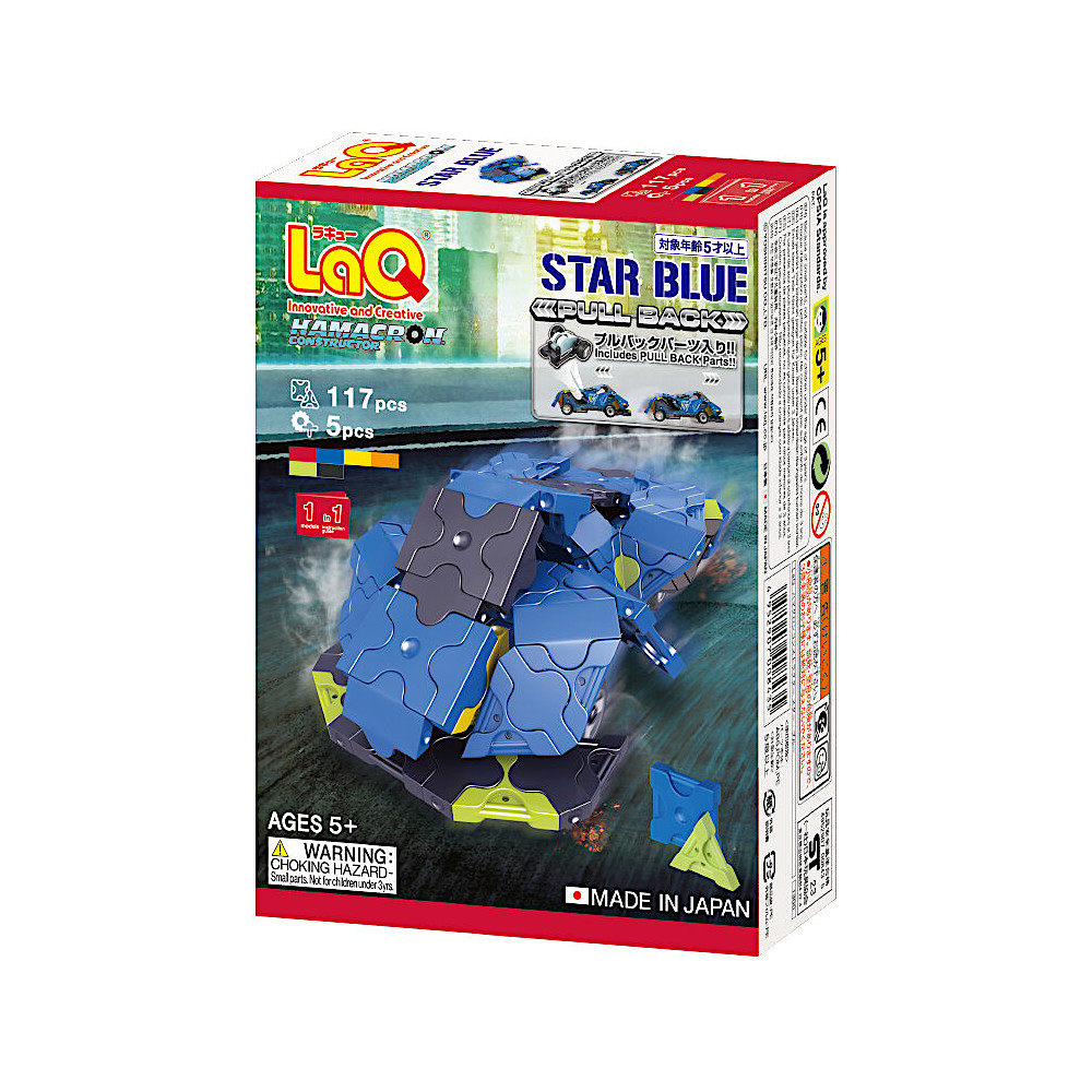 LaQ �n�}�N�����R���X�g���N�^�[ �X�^�[�E�u���[�F���C���摜