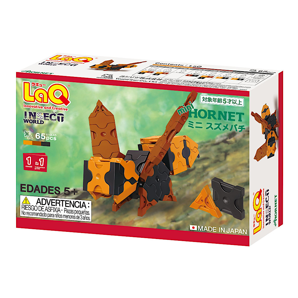 LaQ �C���Z�N�g���[���h �~�j�X�Y���o�`�F�@