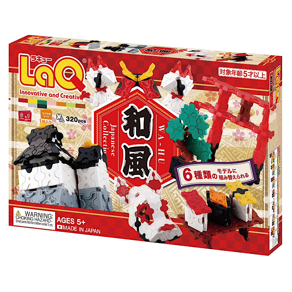 LaQ �a���F���C���摜