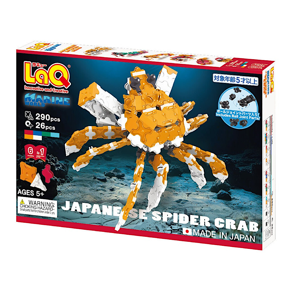 LaQ �}�������[���h �^�J�A�V�K�j�F���C���摜
