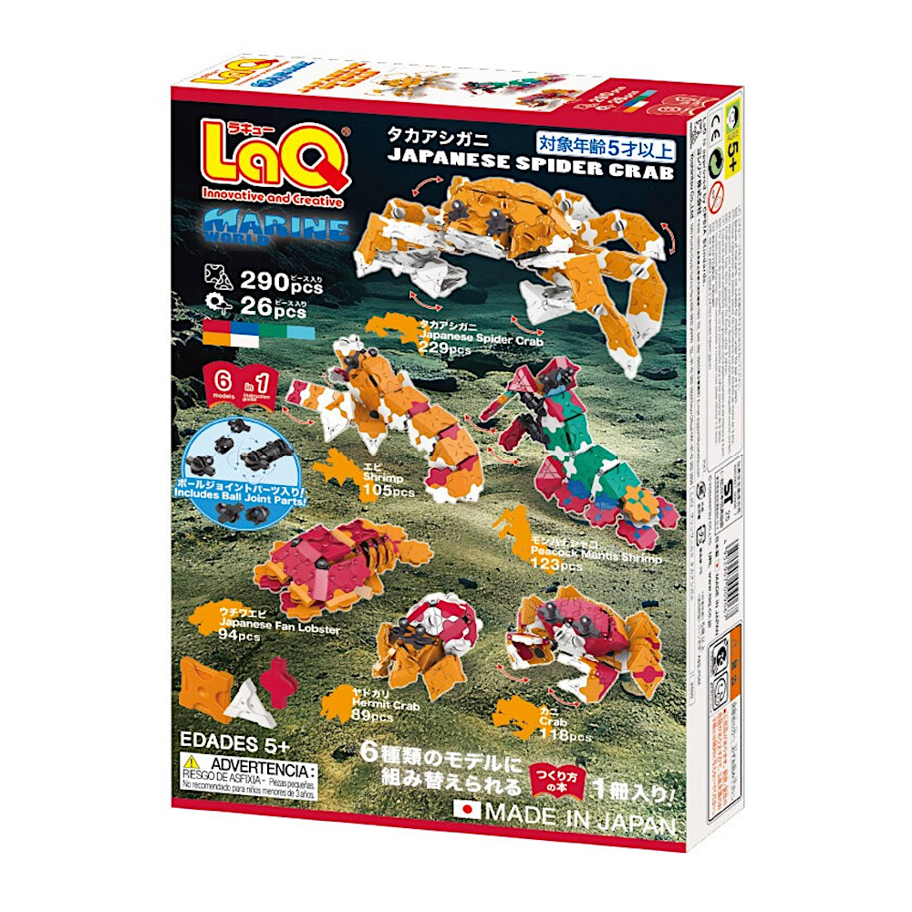 LaQ �}�������[���h �^�J�A�V�K�j�F�@
