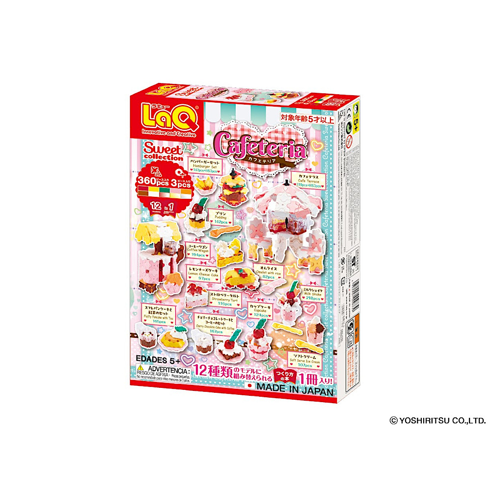 LaQ �X�C�[�g�R���N�V���� �J�t�F�e���A�F�@