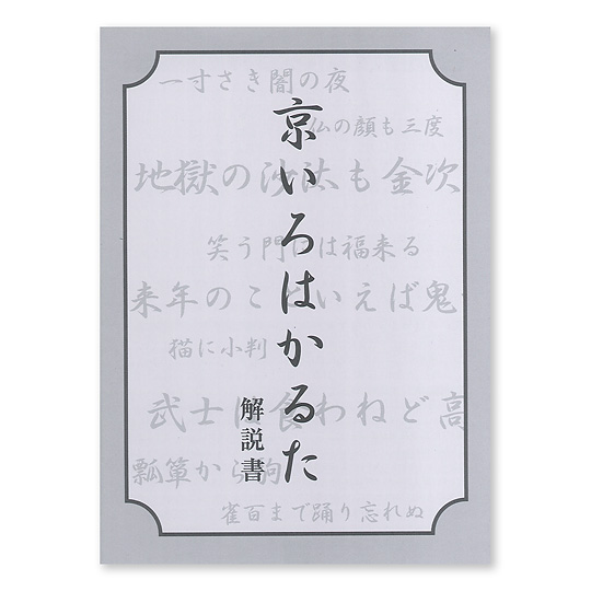 ������͂��邽�F�����
