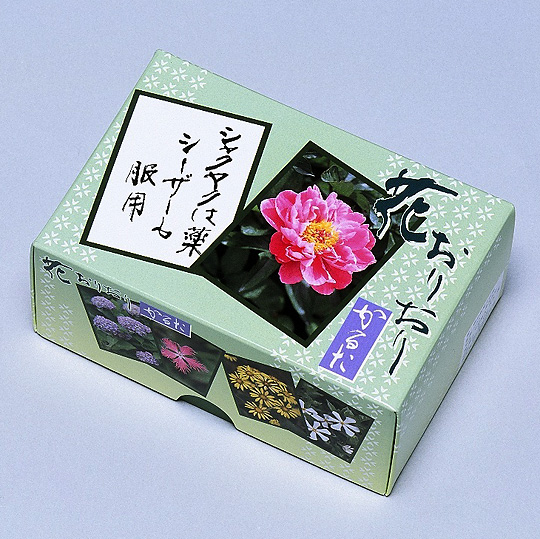 �Ԃ��肨�肩�邽�F���C���摜