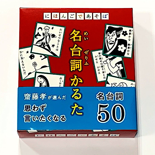 �ɂقł����� ���䎌���邽�F�@