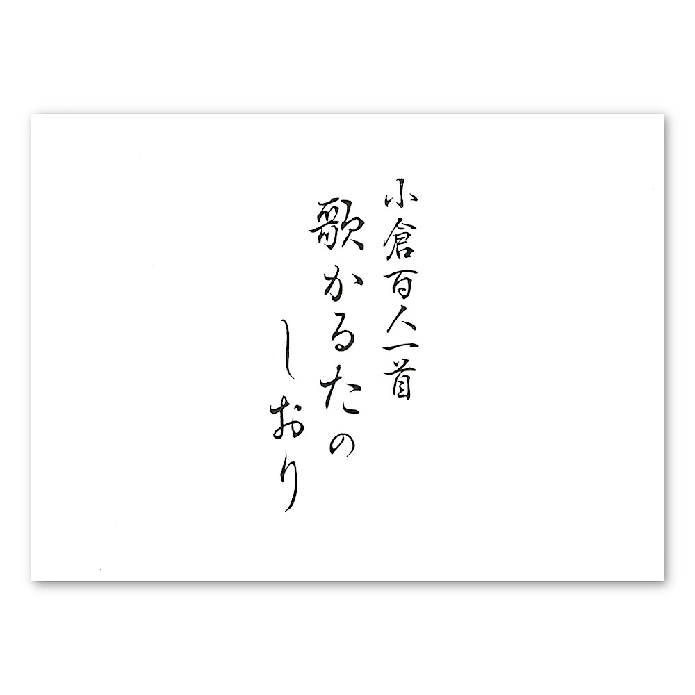 ���I�@���q�S�l���F�@