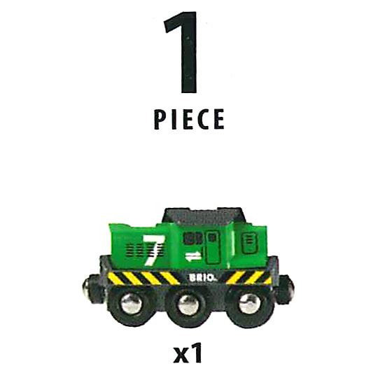 33214 �o�b�e���[�p���[�ݕ��A���G���W���F���e