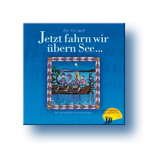 �������킽��܂��傤�F�@