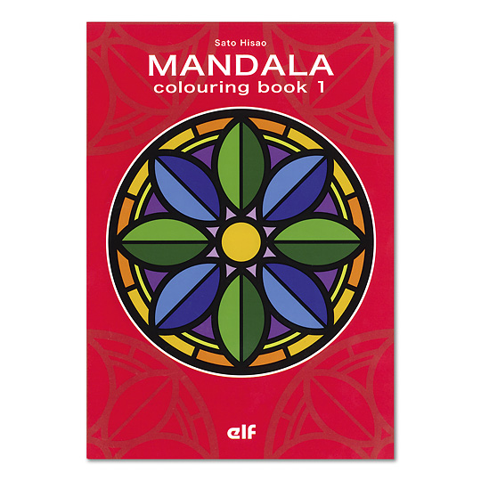 �ʂ肦�u�b�NMANDALA�P�@�ԁF���C���摜