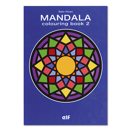 �ʂ肦�u�b�NMANDALA�Q�@�F���C���摜