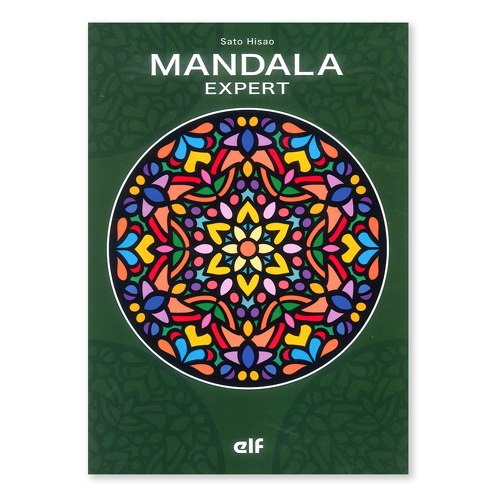 �ʂ肦�u�b�NMANDALA�@�G�L�X�p�[�g�F���C���摜