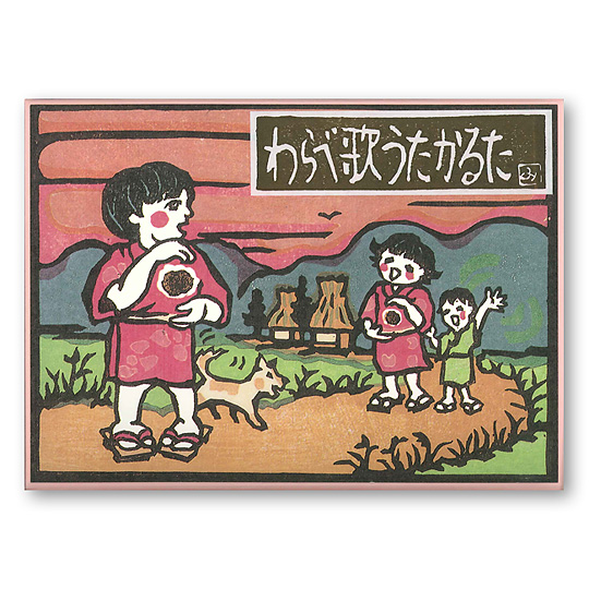 ���� �������邽�F���C���摜