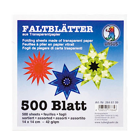 �g�����X�y�A�����g�y�[�p�[�E14cm�F���C���摜