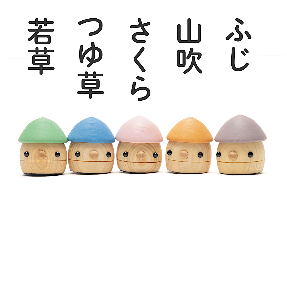 �ǂ�Ђ̂��i������j�F�@