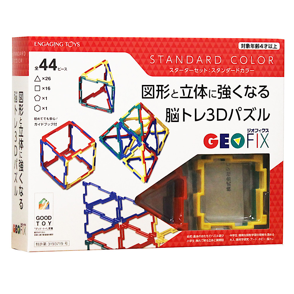 �W�I�t�B�N�X �X�^�[�^�[�Z�b�g(44P)�F���C���摜