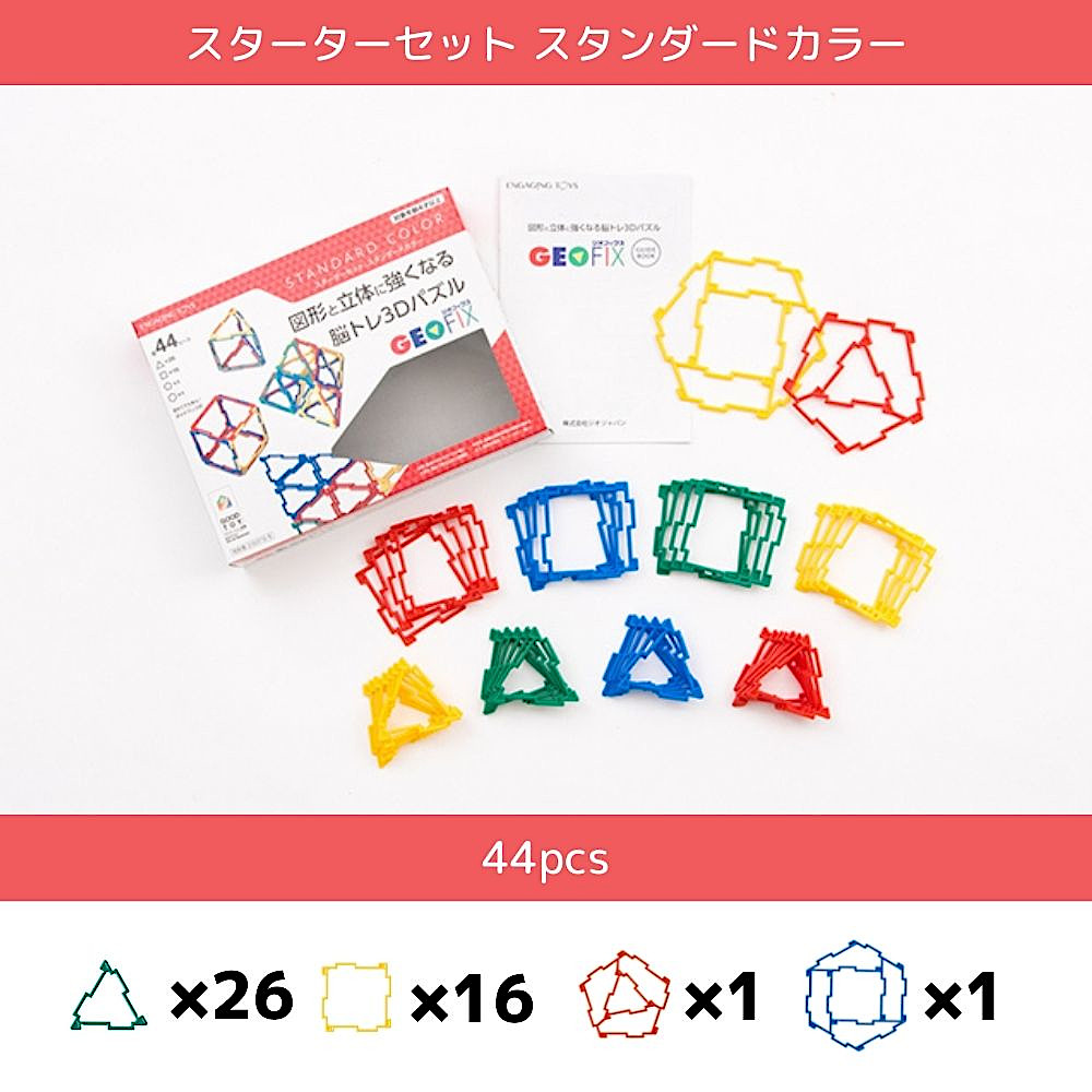 �W�I�t�B�N�X �X�^�[�^�[�Z�b�g(44P)�F�@