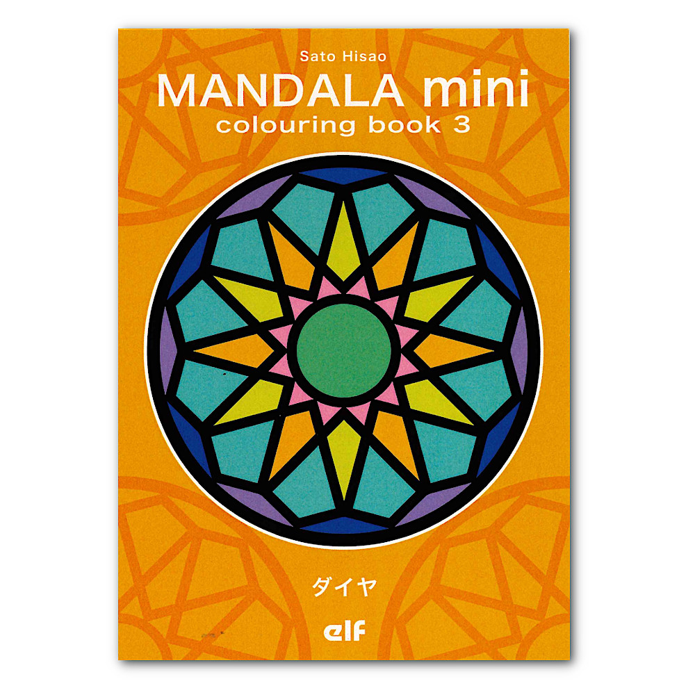 �ʂ肦�u�b�NMANDALA mini3 �_�C��(��)�F���C���摜