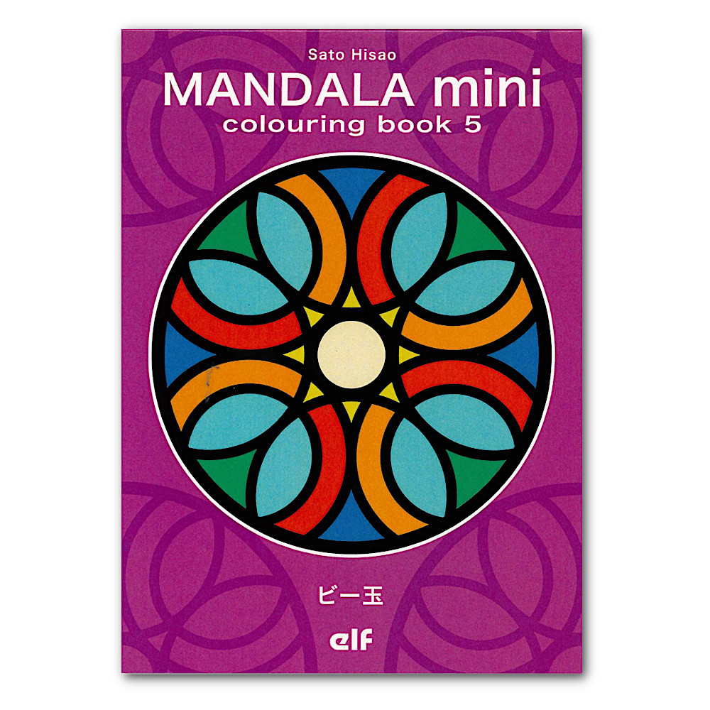 �ʂ肦�u�b�NMANDALA mini5 �r�[��(��)�F���C���摜