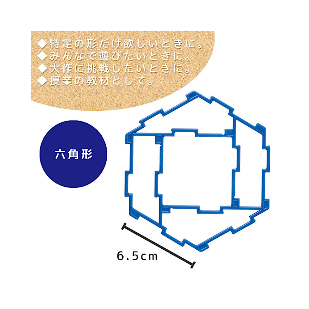 �W�I�t�B�N�X �R���|�[�l���g�Z�p�`(24P)�F�@