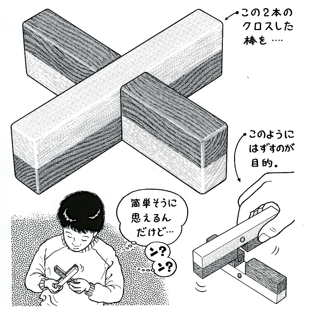 �c�t�`�k�n�b�j�i�f���A���b�N�j�F