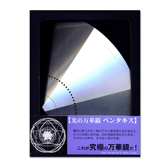 ���̖��؋��y���^�L�X�F���C���摜