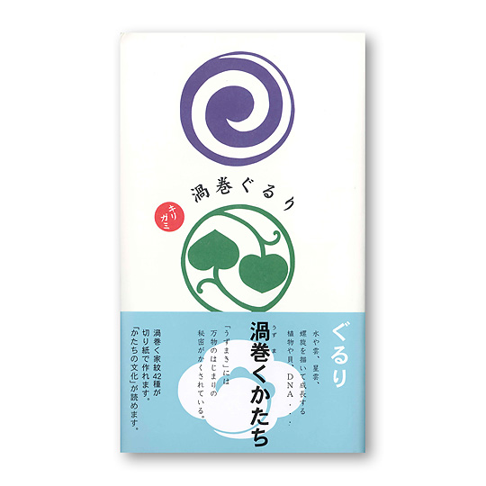 �莆�Q�������F���C���摜