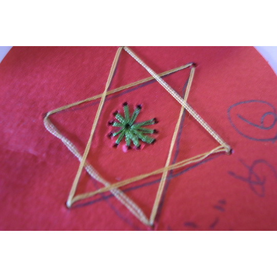 �y�w���z���K���F���w���̍�i�i�����߁j