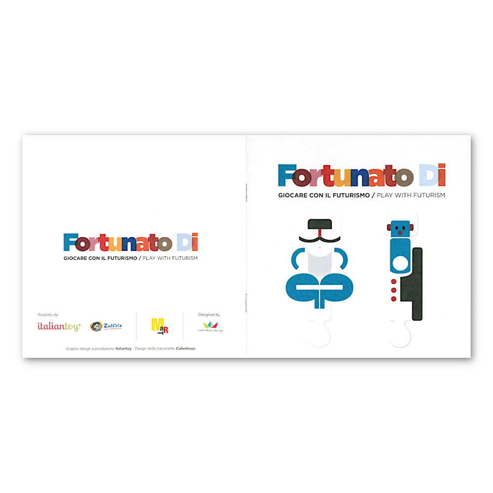 �C���[�W�t�B�M���A / Fortunato Di�F�@